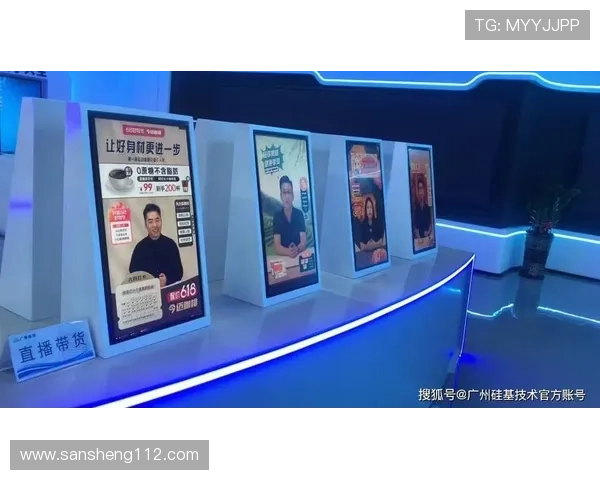 电视直播新时代：电视台如何引领收视潮流