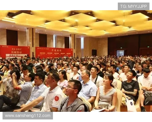 程开奖最新结果公布引发万众瞩目